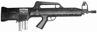Штурмовая винтовка (автомат) LAPA FA 03