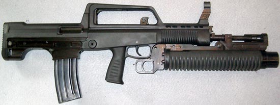QBZ-97 с установленным подствольным гранатометом