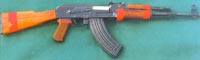 Автомат (штурмовая винтовка) Kbk AK / AKS / AKM / AKMS / Kbkg wz 60
