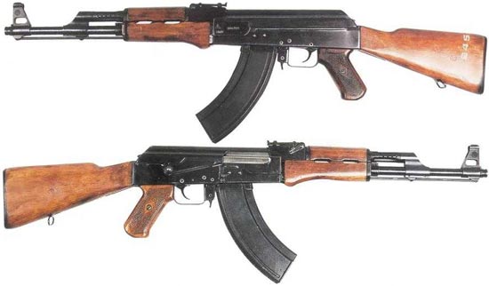 AK-55