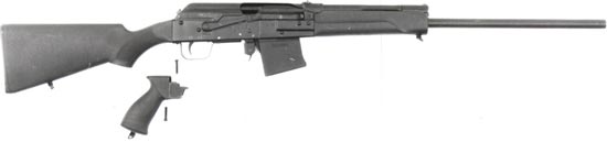 Сайга 20 со сменными прикладом и пистолетной рукояткой