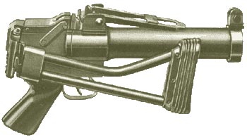 Гранатомет FN 40