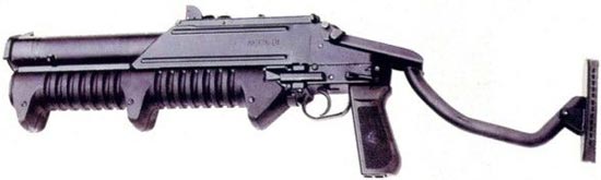 ГМ-94 в боевом положении