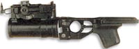 Гранатомет ГП-25 «Костер»