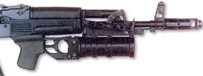 ГП-30 установленный на АК-74М