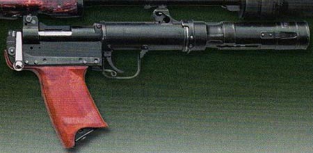 гранатомет БС-1 (РГА-86)
