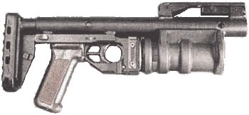 РГМ-40 в походном положении, приклад сложен