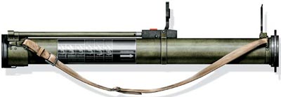 Гранатомет одноразового применения РПГ-26 «Аглень» в боевом положении