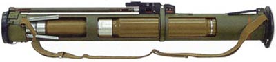 РПГ-26 с гранатой РШГ-2