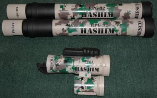 пусковое устройство реактивного противотанкового гранатомета РПГ-32 «Хашим» и пусковые контейнеры со 105мм гранатами