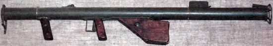 M1 «Bazooka»