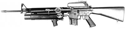 XM-148/Colt CG-4 установленный на винтовке М16