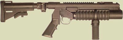 М203PI в виде самостоятельного оружия