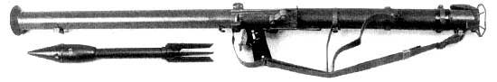 М9 «Bazooka»