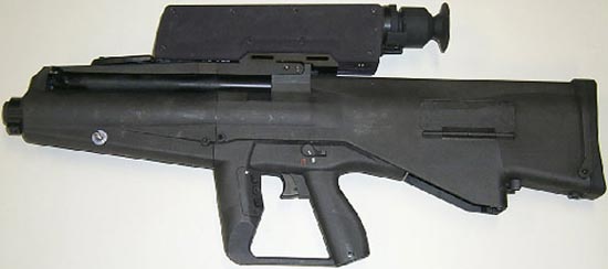 Многозарядный гранатомет XM25