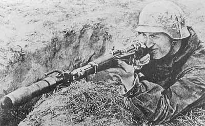 Gewehrgranatgerät (Schiessbecher) при стрельбе большой ружейной гранатой grosse Gewehrpanzergranate