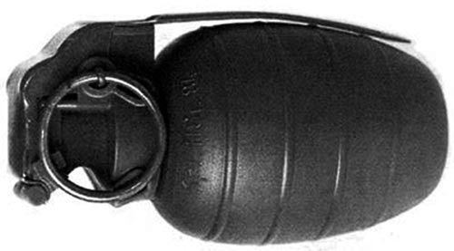 ARGES HG84 в варианте оборонительной гранаты