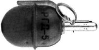 Ручная граната РГД-5