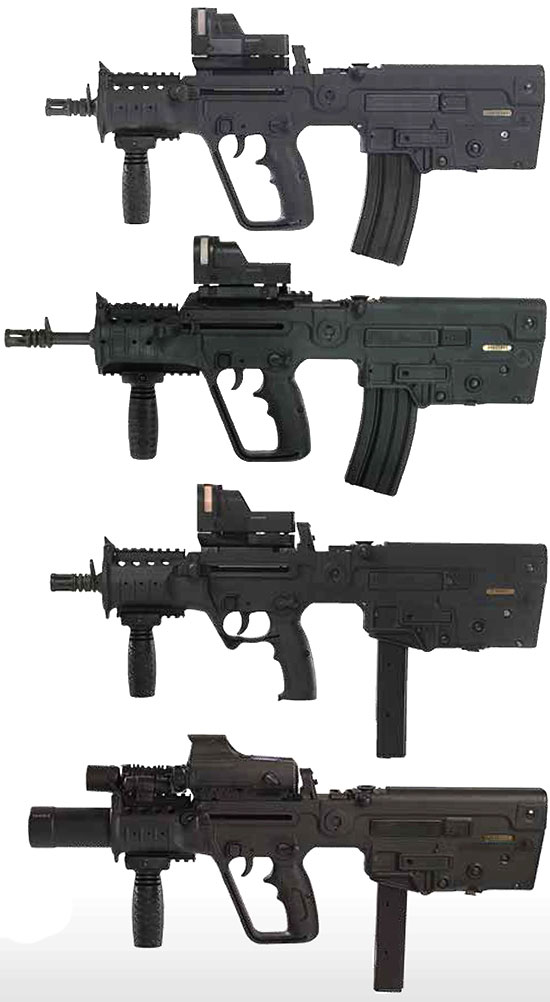 Сверху - вниз: X95 Rifle / Carbine, X95-L, X95 SMG, X95-S