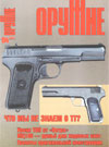 Оружие № 4 – 2011