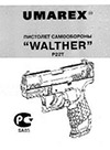 Пистолет самообороны Walther P22T. С возможностью стрельбы резиновыми пулями, газовый. Паспорт