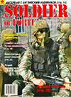 Солдат удачи № 9 (12) – 1995