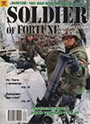 Солдат удачи № 4 (19) – 1996
