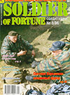 Солдат удачи № 8 (23) – 1996