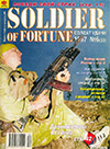 Солдат удачи № 6 (33) – 1997