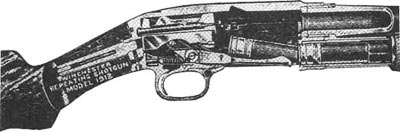 Winchester M1912 затвор открыт