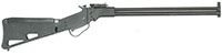 Комбинированное ружье-винтовка Springfield Armory M6 Scout