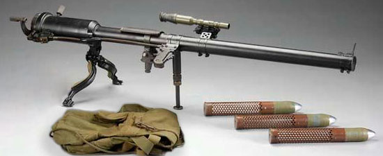 M18 Recoilless Rifle с используемыми боеприпасами