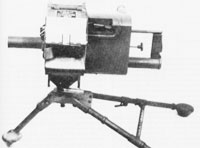 Гранатомет Mk18 / Mark 18