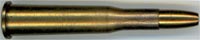 Патрон .25-35 Winchester / 6.5x52 R