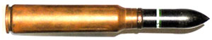 20х125 мм (боеприпас используемый в ПТР Type 97)