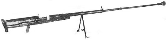 Противотанковое ружье Блюма образца 1942 года