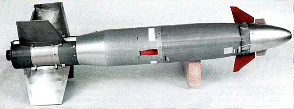 Внешний вид ракеты 9М133