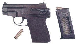 7,62-мм пистолет специальный самозарядный ПСС