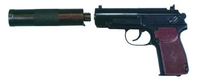 9-мм пистолет бесшумный ПБ с демонтированным ПБС