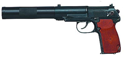 9-мм пистолет бесшумный ПБ