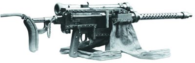 7,7-мм танковый пулемет «тип 4»
