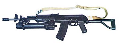 5,56-мм штурмовой карабин Калашникова КbS wz.96 «BERYL» с подствольным гранатометом Kbk-g wz.1974 «PALLAD»