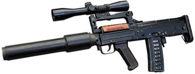 Штурмовой автомат ОЦ-14–4 А-03 с прибором для беззвучно-беспламенной стрельбы расширительного типа и с оптическим прицелом ПО 4х34
