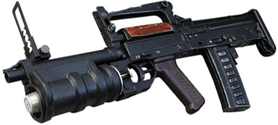 9-мм/40-мм стрелково-гранатометный комплекс ОЦ-14–4 А «Гроза», состоящий из автомата и подствольного гранатомета