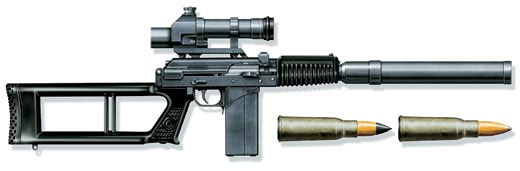Снайперская винтовка ВСК-94 с оптическим прицелом ПКС-07, 9-мм патроны СП-5 и СП-6, Россия