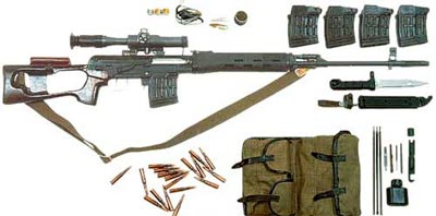 7,62-мм снайперская винтовка СВД с принадлежностями