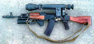 Автомат АК-74 с подствольным гранатометом ГП-25 и ночным прицелом НСПУ