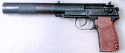 9-мм бесшумный пистолет ПБ
