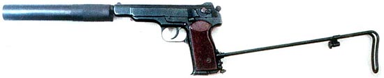 9-мм автоматический бесшумный пистолет АПБ с прикладом