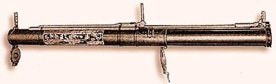 Ручной противотанковый гранатомет РПГ-18 в боевом положении